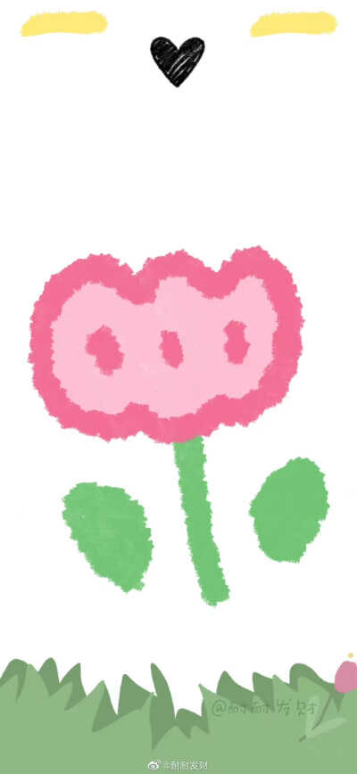 壁纸分享