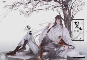 魔道祖师
©绘师:乌索Yu