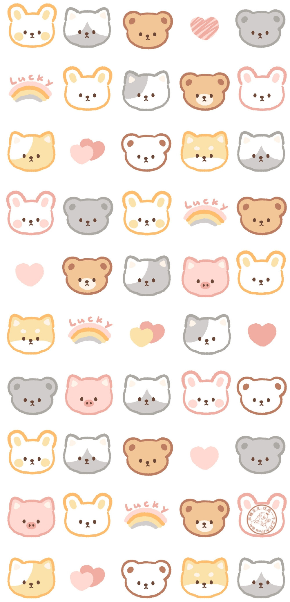 你温柔的样子，像阳光一样暖
画师：M_半糖主义