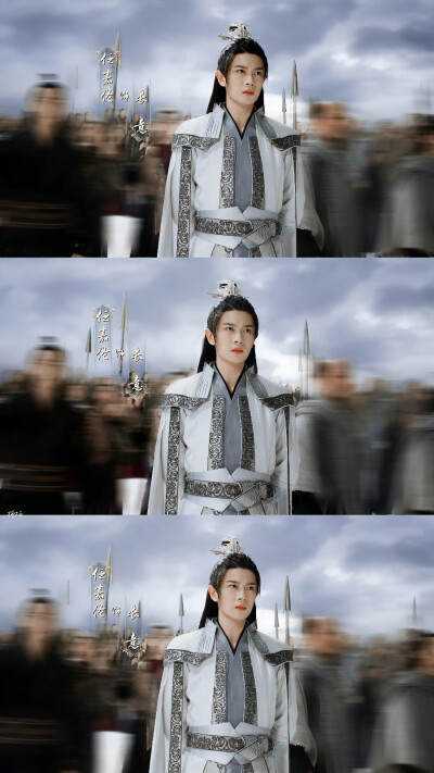 #任嘉伦长意#
北渊王
| 长意 | ©persimmon-柿子白