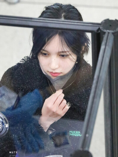 mina