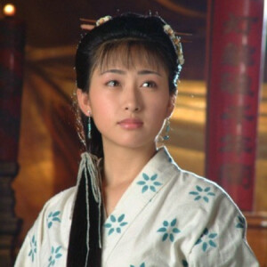 法提麦雅琦少林武王饰演小妮