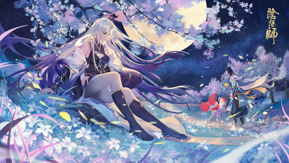 阴阳师 泷夜叉姬