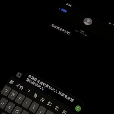 背景图丨朋友圈背景图 