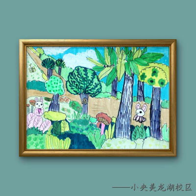 美术作品【林荫小路】