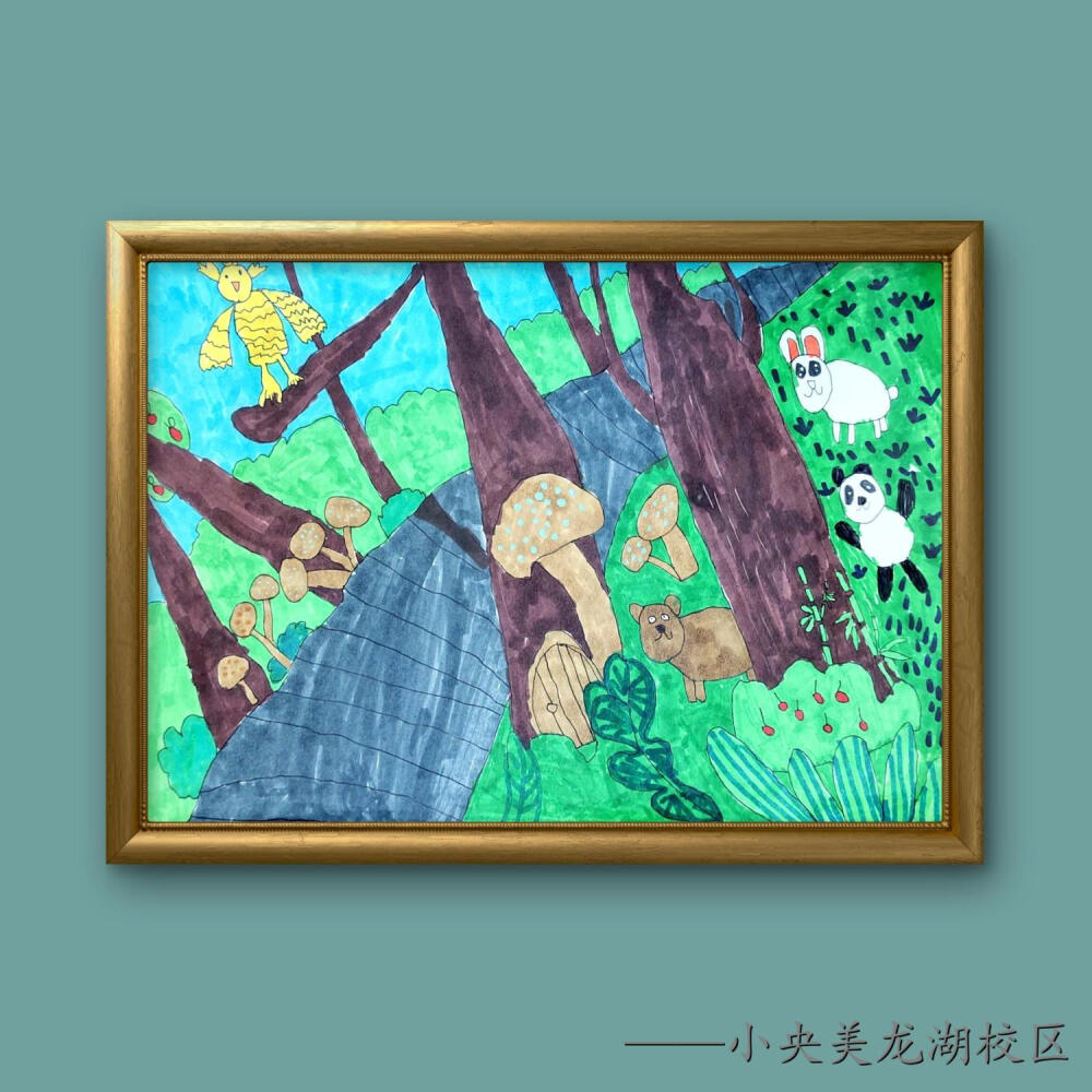 美术作品【林荫小路】