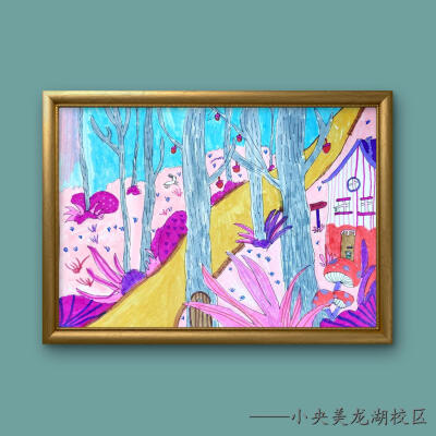 美术作品【林荫小路】