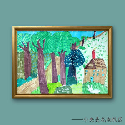 美术作品【林荫小路】