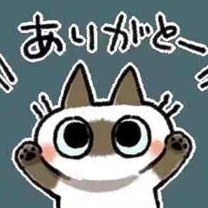 暹罗猫表情包 - 高清图片,堆糖,美图壁纸兴趣社区