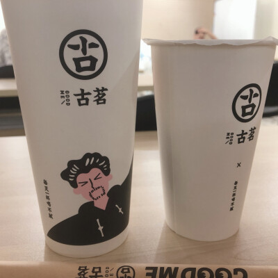 古茗呀