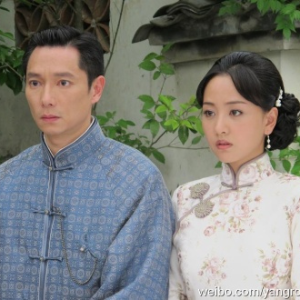 杨蓉《锁梦楼》饰演周晴