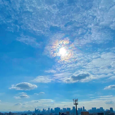 太陽 彩雲 彩虹云 ins chakikero