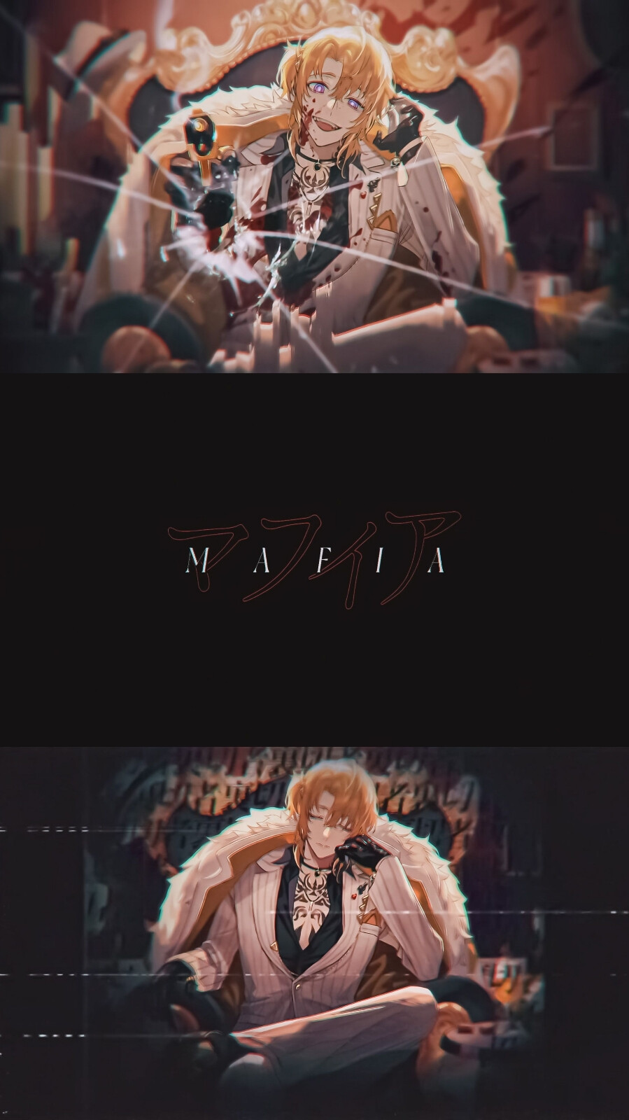 mafia luca|自截自修