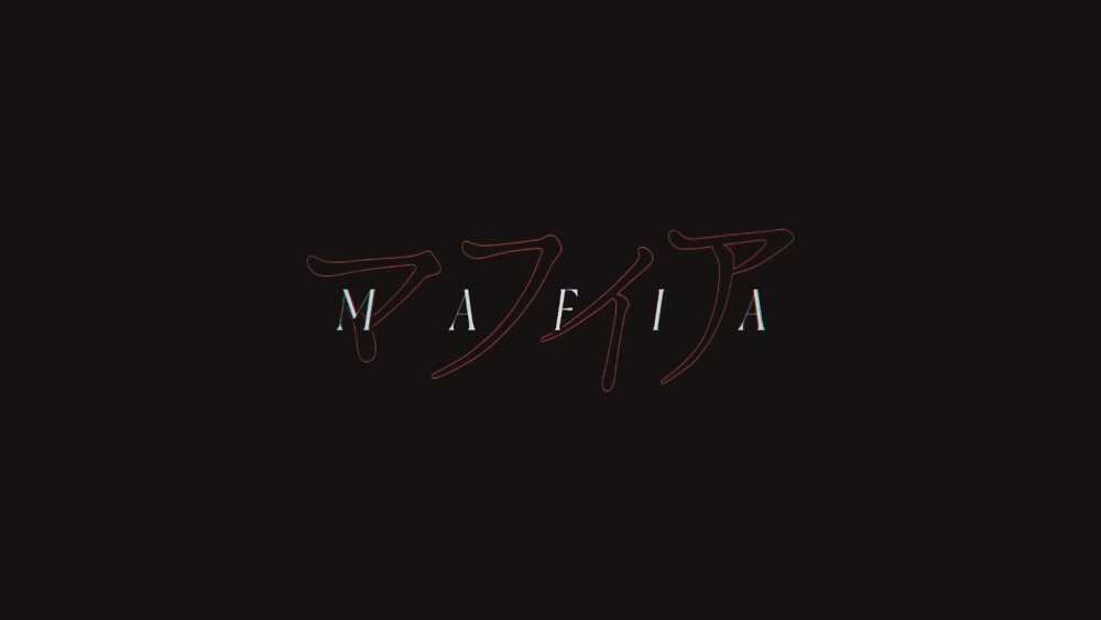 mafia luca|自截自修