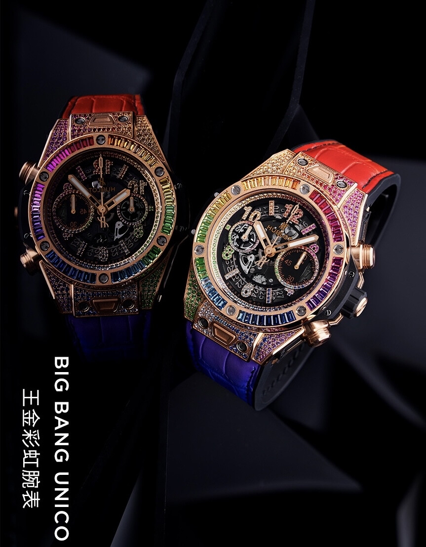 HUBLOT 宇舶
Big Bang UNICO