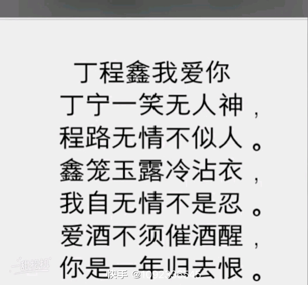 分享一下
