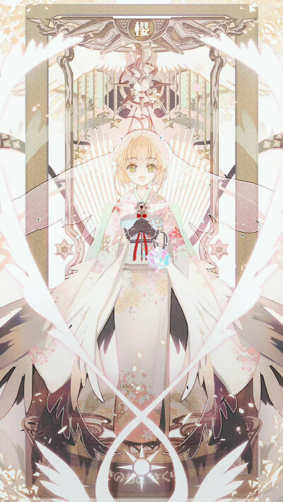 魔法少女小樱
画师眠狼