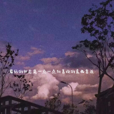 字字入我心✨ 原创文字背景 