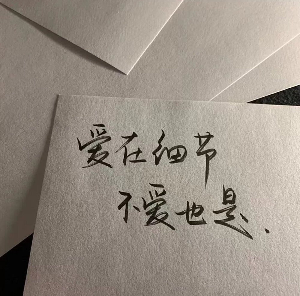 文字背景图