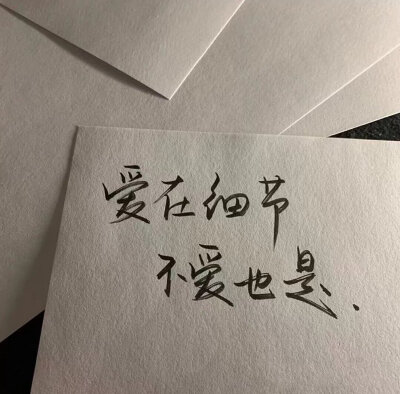 好看文字背景圖