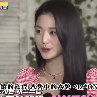 
別裝了，想不想和姐姐談戀愛？
原截蒙蒙