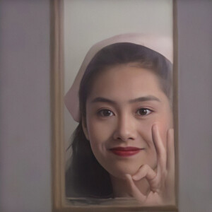 ：非必要 不浪漫.