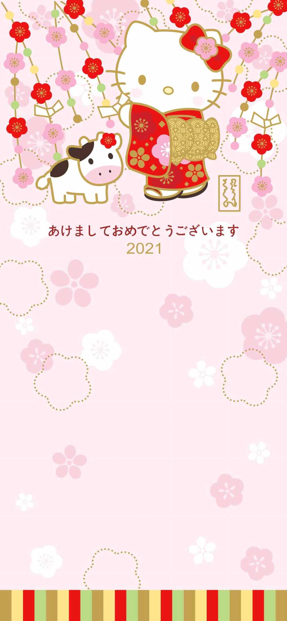 hellokitty新年壁纸