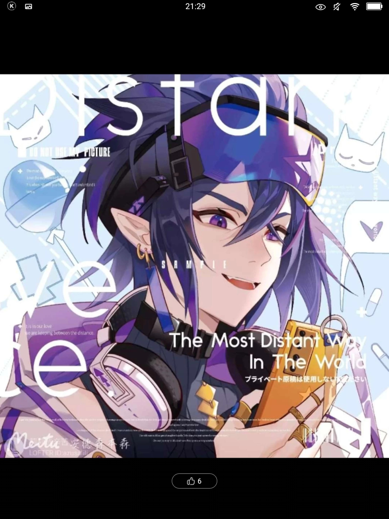 aotu - 高清图片，堆糖，美图壁纸兴趣社区