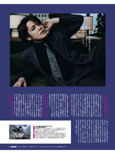 宫野真守 mamo