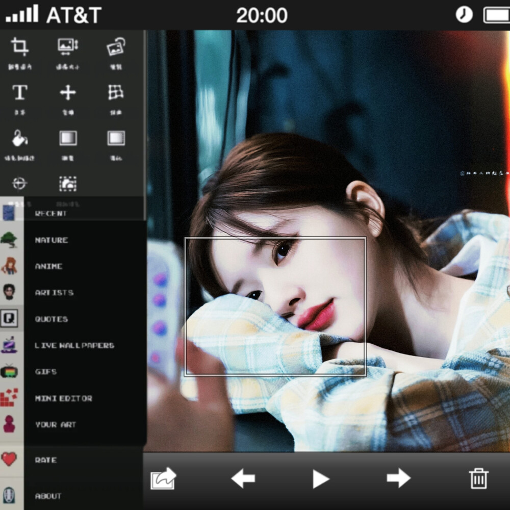浅修一下我们宝贝～