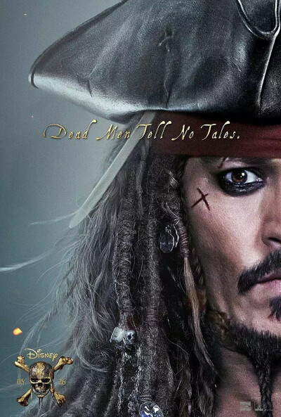 《加勒比海盗5:死无对证》