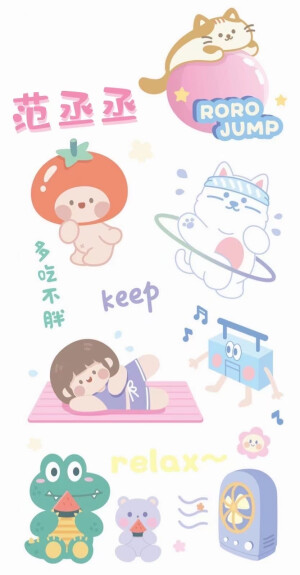 NPC壁纸

