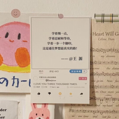 高嘉朗 张颜齐 胡春杨 李汶翰 陈宥维 TFBOYS 易烊千玺 王源 王俊凯壁纸 