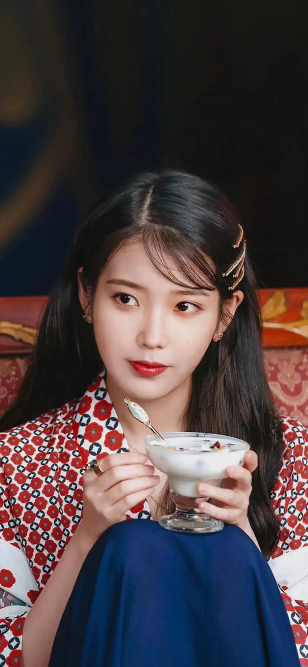 iu