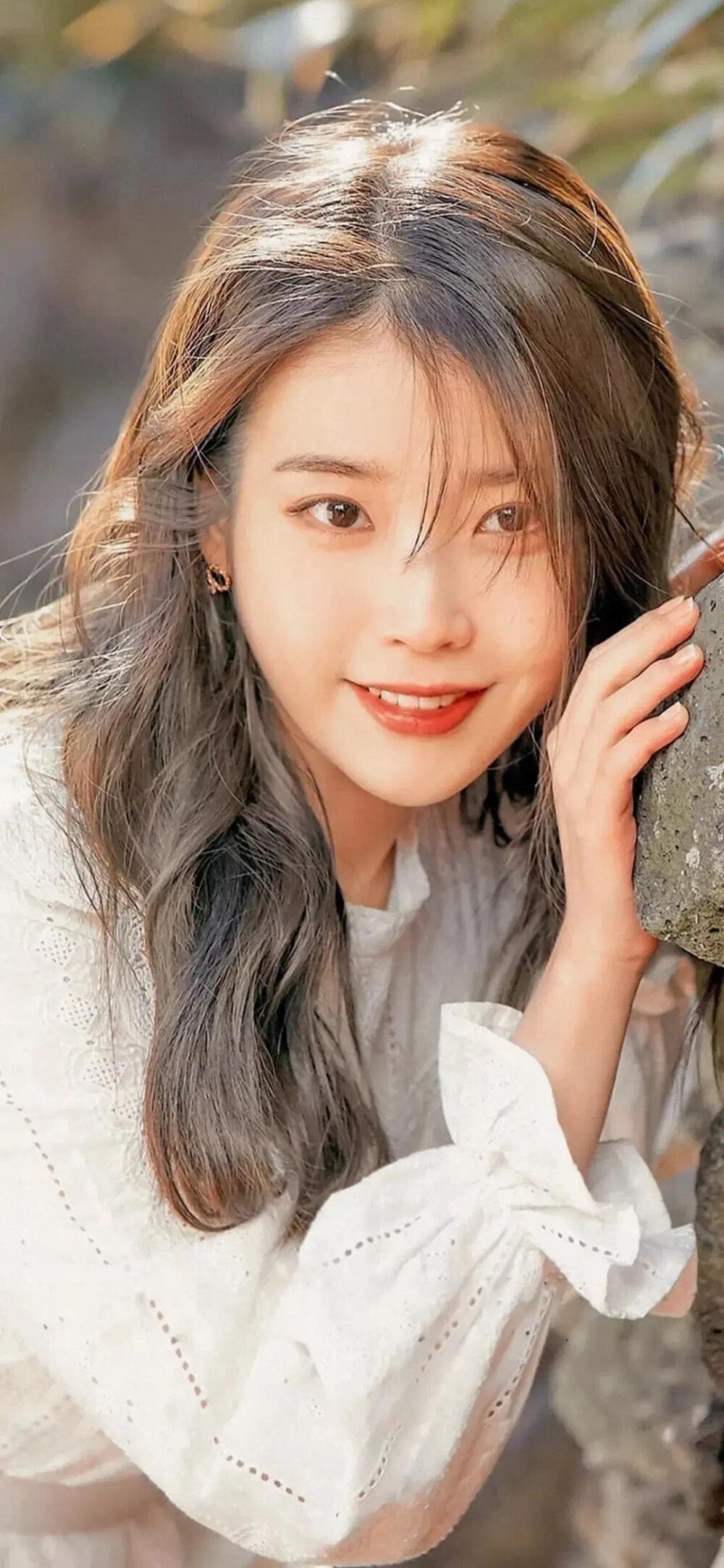 iu