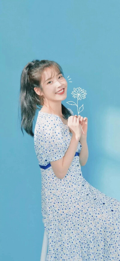 iu