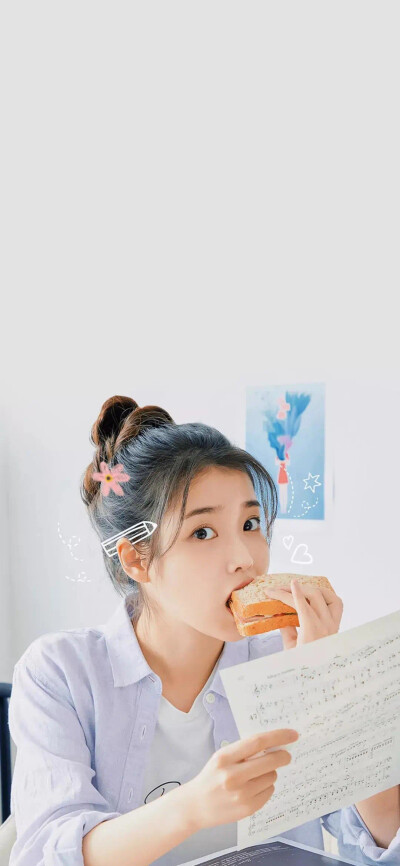 iu