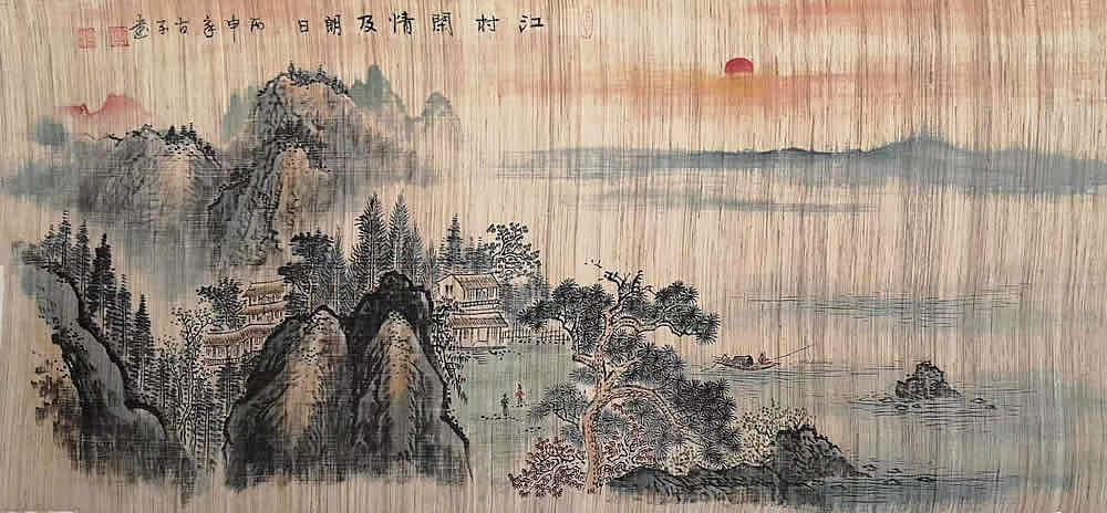 叶阿林，著名山水画家，字盛林，号古子，1958年生，义乌人。现为中央国家机关美协副主席，中央国家机关美协艺术顾问，中国科学院大学艺术中心兼职教授。中国科学院大学艺术中心兼职教授，国际一级美术师，国家一级书法师、中国山水花鸟画一级画师、中国榜书协会会员、中国楹联学会会员，文化部中国乡土艺术协会扶贫专业委员会副主席 ，中国少数民族文物保护协会艺术研究院副院长，山西省产业文联副主席，山西省美术家协会会员，山西省侯马市美术家协会副主席等，中国长城将军书画院北京分院，国发央务书画院、中阿友好书画院高级顾问。