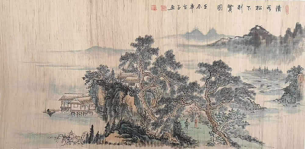 叶阿林，著名山水画家，字盛林，号古子，1958年生，义乌人。现为中央国家机关美协副主席，中央国家机关美协艺术顾问，中国科学院大学艺术中心兼职教授。中国科学院大学艺术中心兼职教授，国际一级美术师，国家一级书法师、中国山水花鸟画一级画师、中国榜书协会会员、中国楹联学会会员，文化部中国乡土艺术协会扶贫专业委员会副主席 ，中国少数民族文物保护协会艺术研究院副院长，山西省产业文联副主席，山西省美术家协会会员，山西省侯马市美术家协会副主席等，中国长城将军书画院北京分院，国发央务书画院、中阿友好书画院高级顾问。