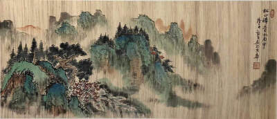 叶阿林，著名山水画家，字盛林，号古子，1958年生，义乌人。现为中央国家机关美协副主席，中央国家机关美协艺术顾问，中国科学院大学艺术中心兼职教授。中国科学院大学艺术中心兼职教授，国际一级美术师，国家一级书…