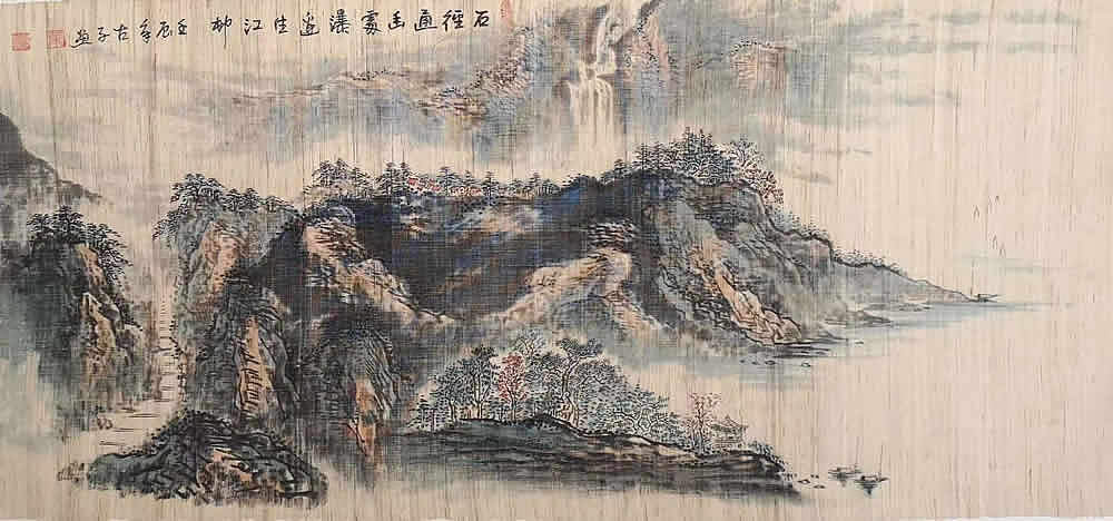 叶阿林，著名山水画家，字盛林，号古子，1958年生，义乌人。现为中央国家机关美协副主席，中央国家机关美协艺术顾问，中国科学院大学艺术中心兼职教授。中国科学院大学艺术中心兼职教授，国际一级美术师，国家一级书法师、中国山水花鸟画一级画师、中国榜书协会会员、中国楹联学会会员，文化部中国乡土艺术协会扶贫专业委员会副主席 ，中国少数民族文物保护协会艺术研究院副院长，山西省产业文联副主席，山西省美术家协会会员，山西省侯马市美术家协会副主席等，中国长城将军书画院北京分院，国发央务书画院、中阿友好书画院高级顾问。