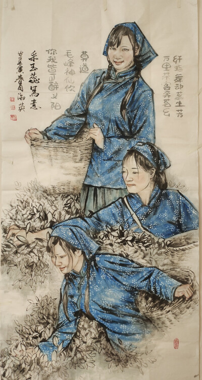 国画人物诗画《釆王蕊》
--吴淑英
纤指舞动蕊生芳，
万里茶客奔茗乡；
莫道毛峰神仙饮，
你我皆可醉义阳。
