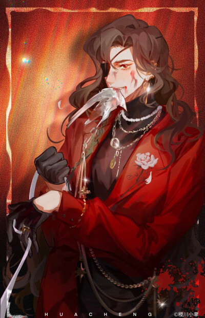 天官赐福 花怜