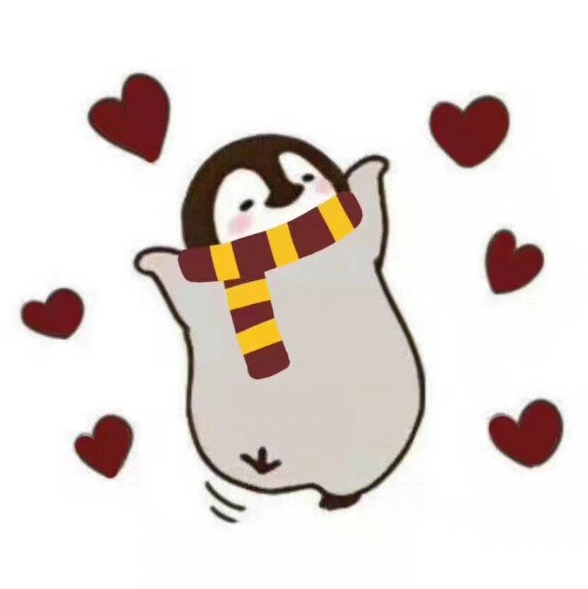 哈利波特小企鹅表情包