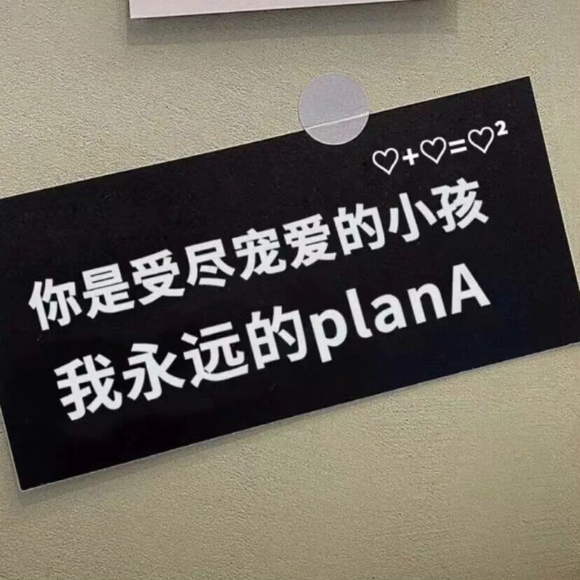文字背景图