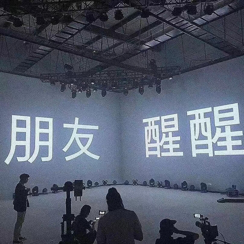 文字背景图