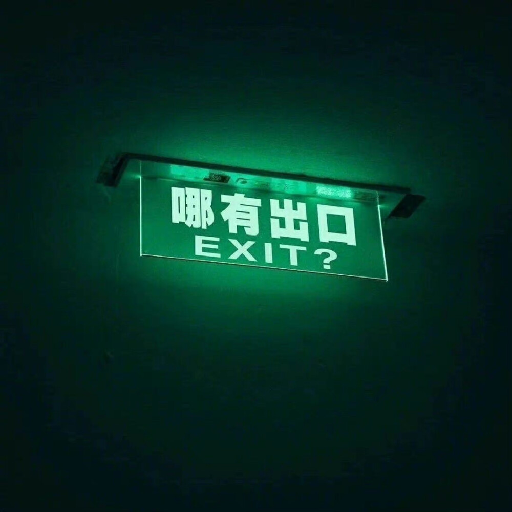 文字背景图