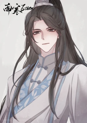 二哈和他的白猫师尊- 堆糖