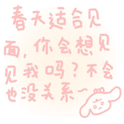 「小狗文学」
图源:乖乖在吃饭