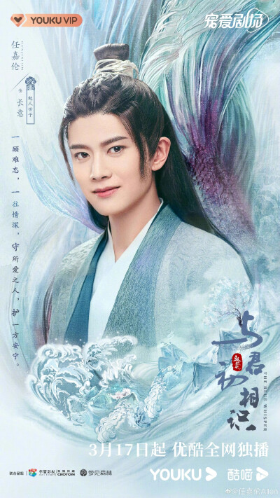 与君初相识